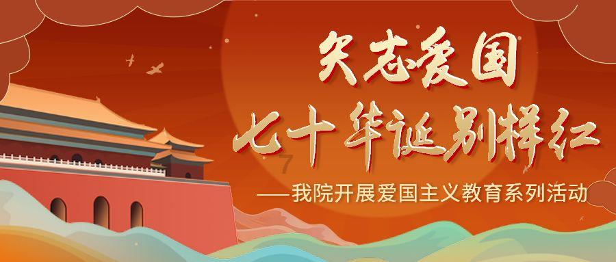 央行突然“降息”10个基点,对我们普通人会有哪些影响?-全面解答你的问题