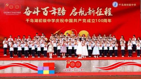 过于强调与他人的差距从而导致自卑，这样值不值得？